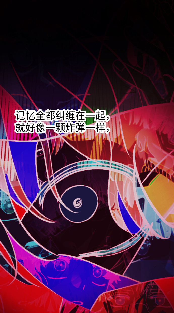 第85话42
