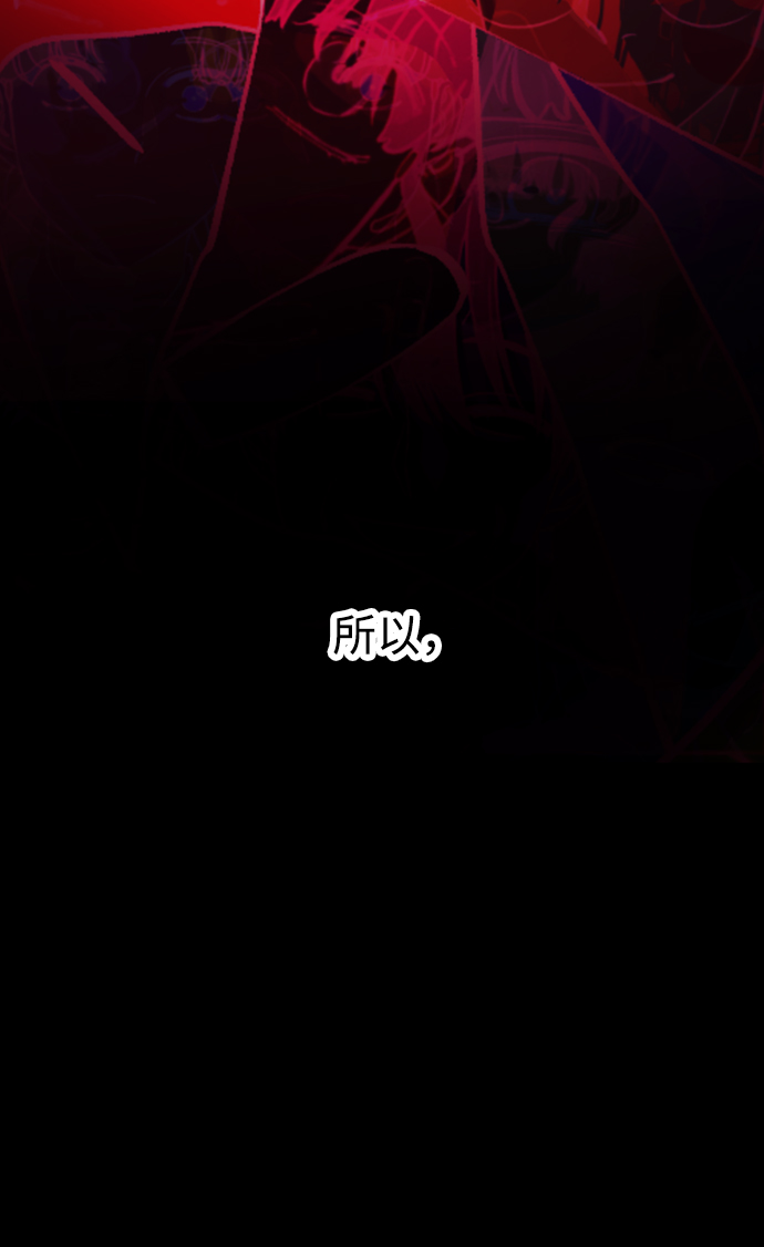 第85话43