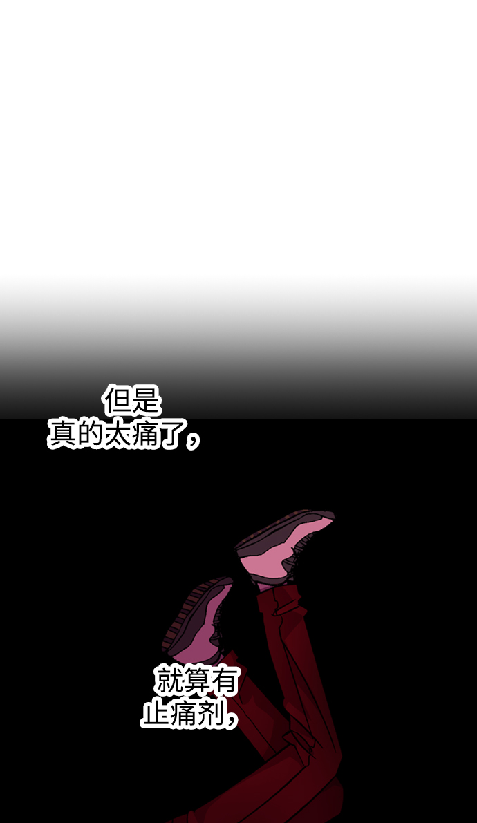 第85话61