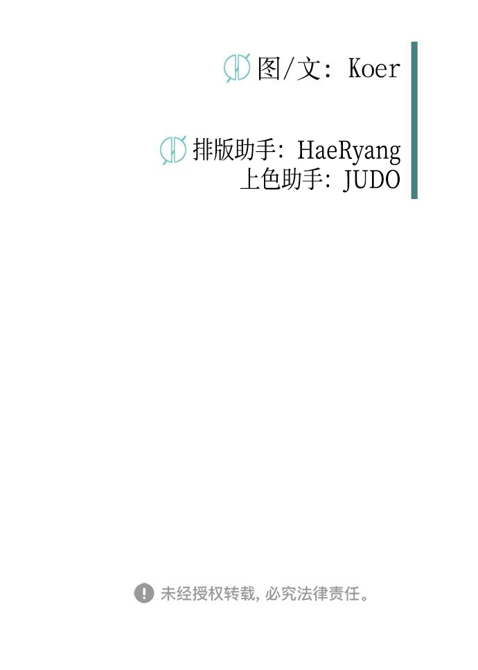 最终话126