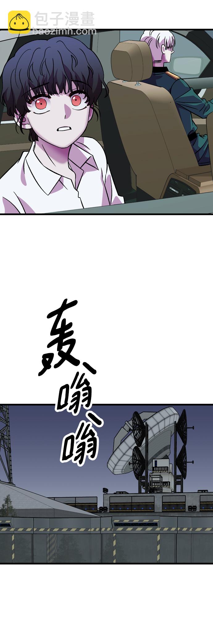 最终话18