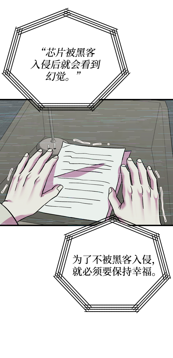最终话25