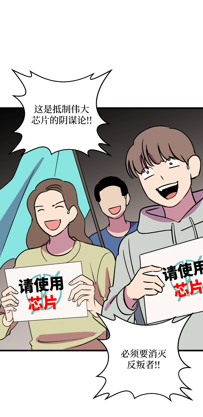 最终话35