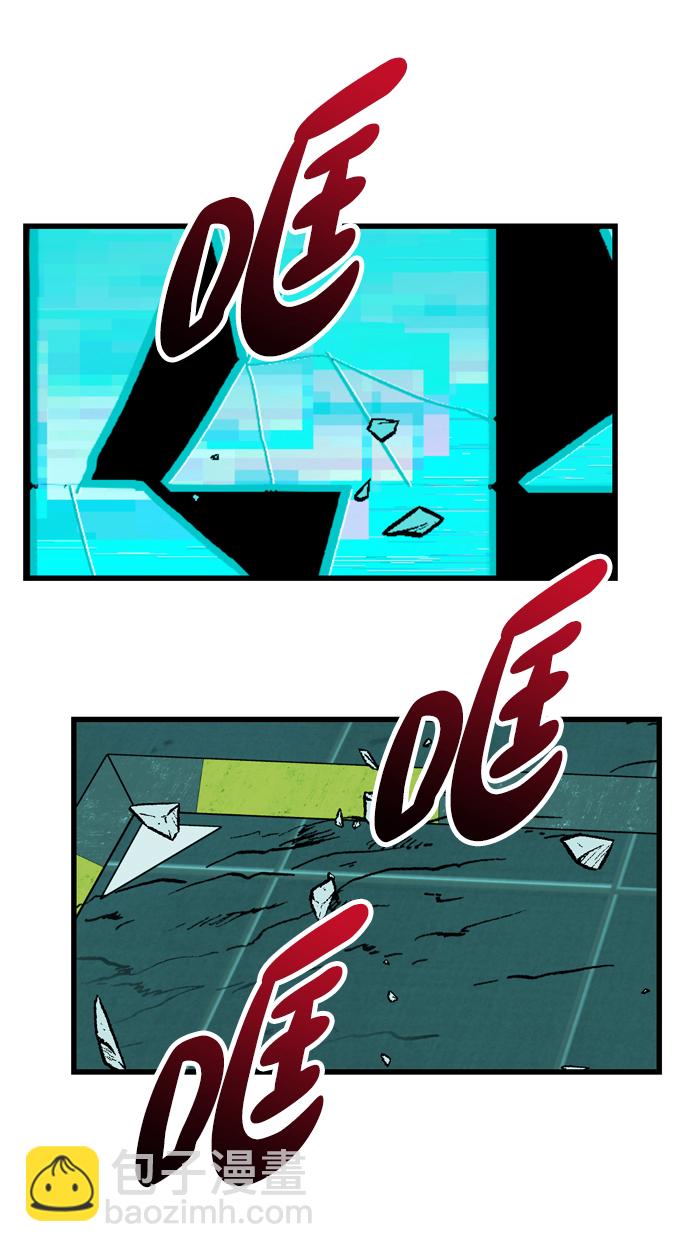 最终话7