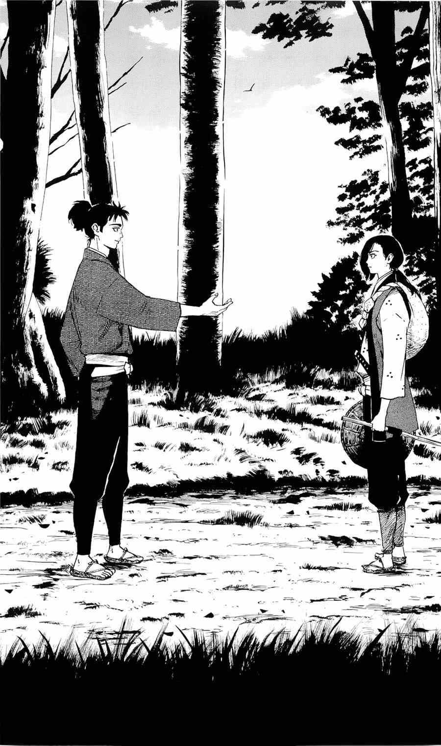 第61话2