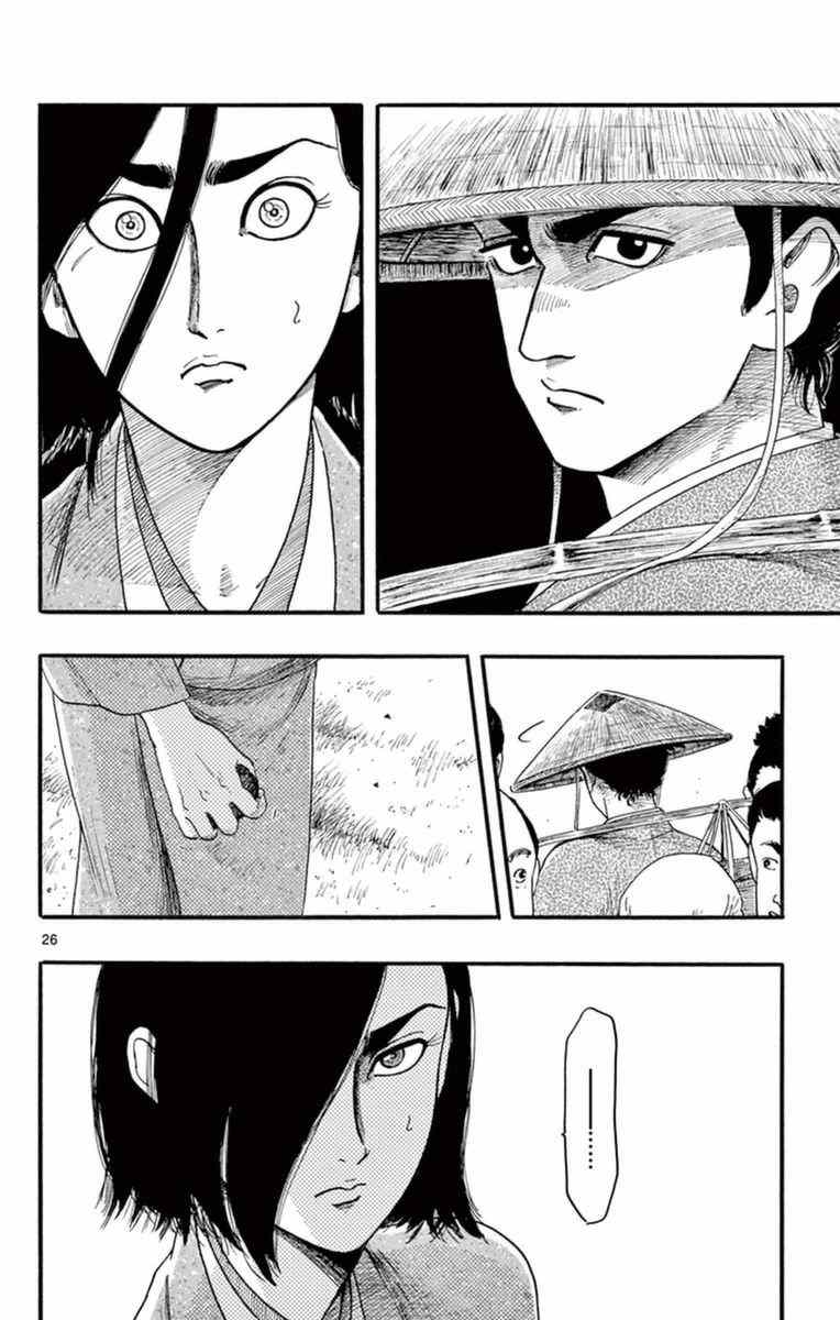 第77话25