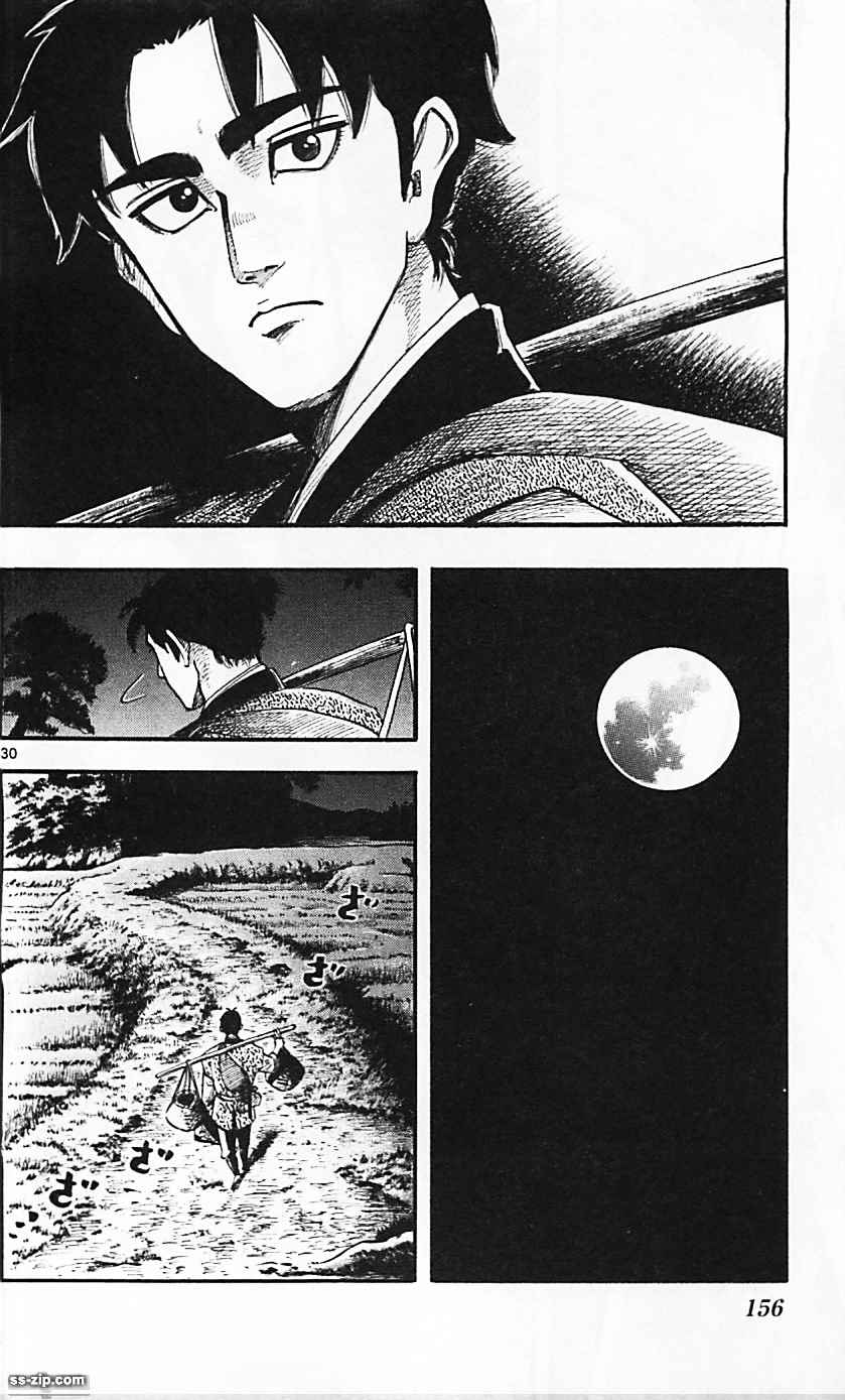 第85话29