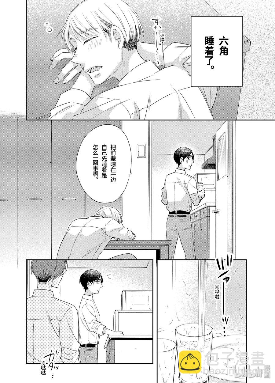 13 1313