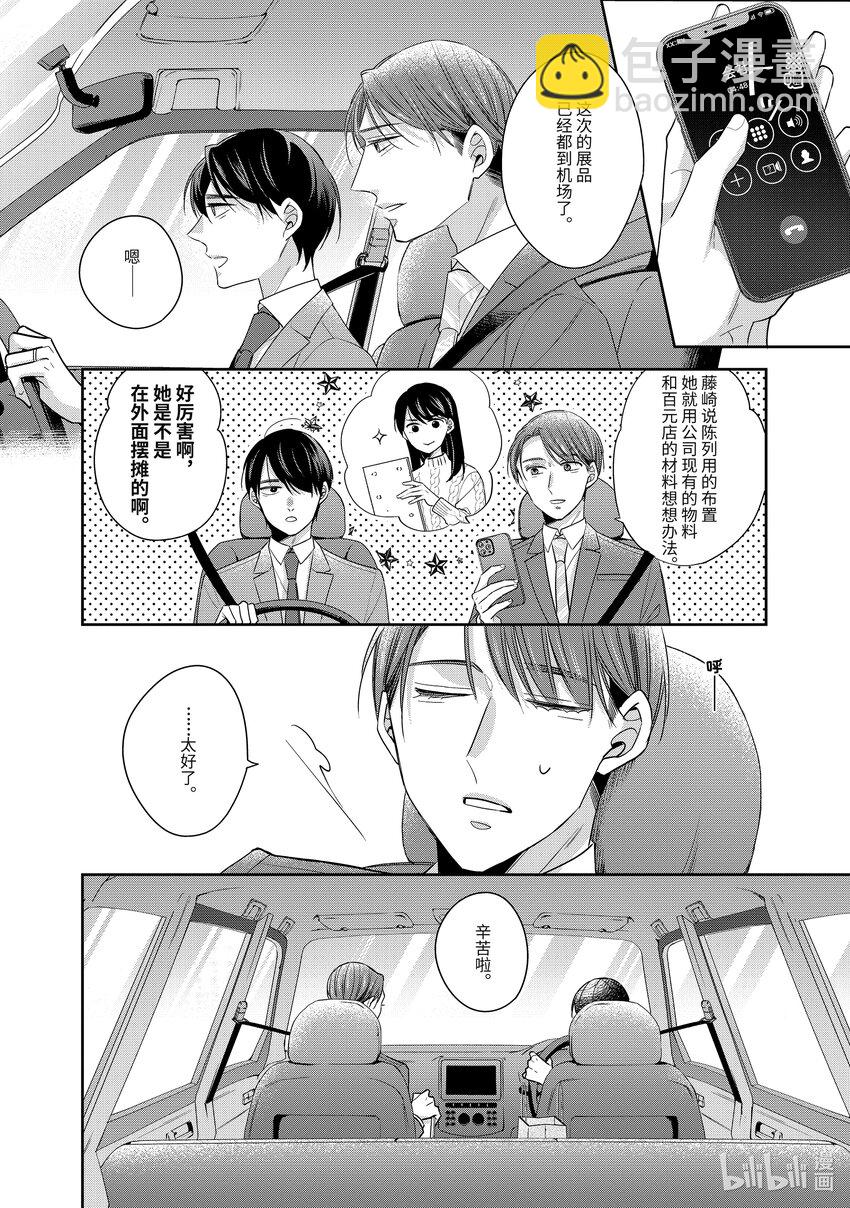 60 6015