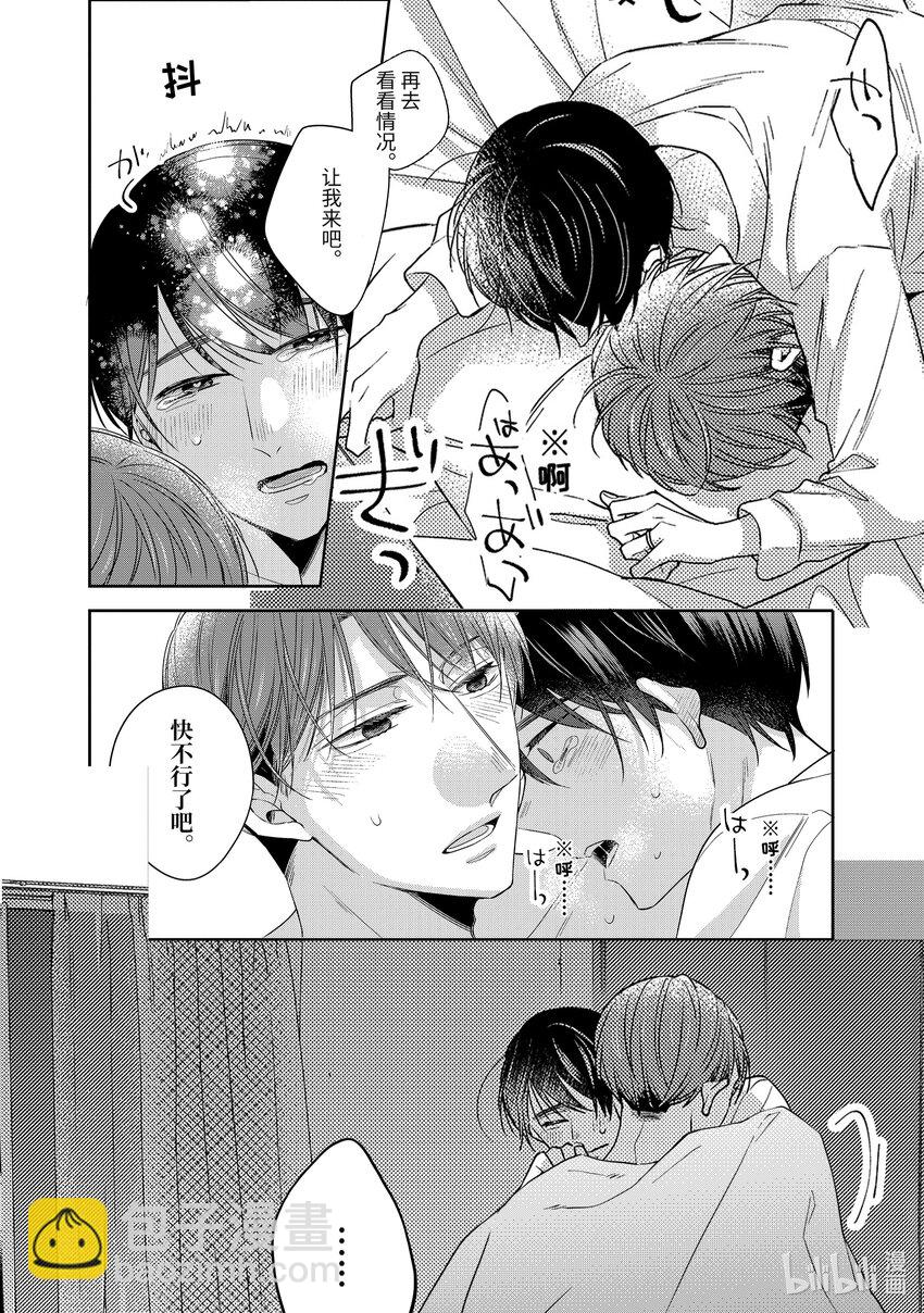 61 6113