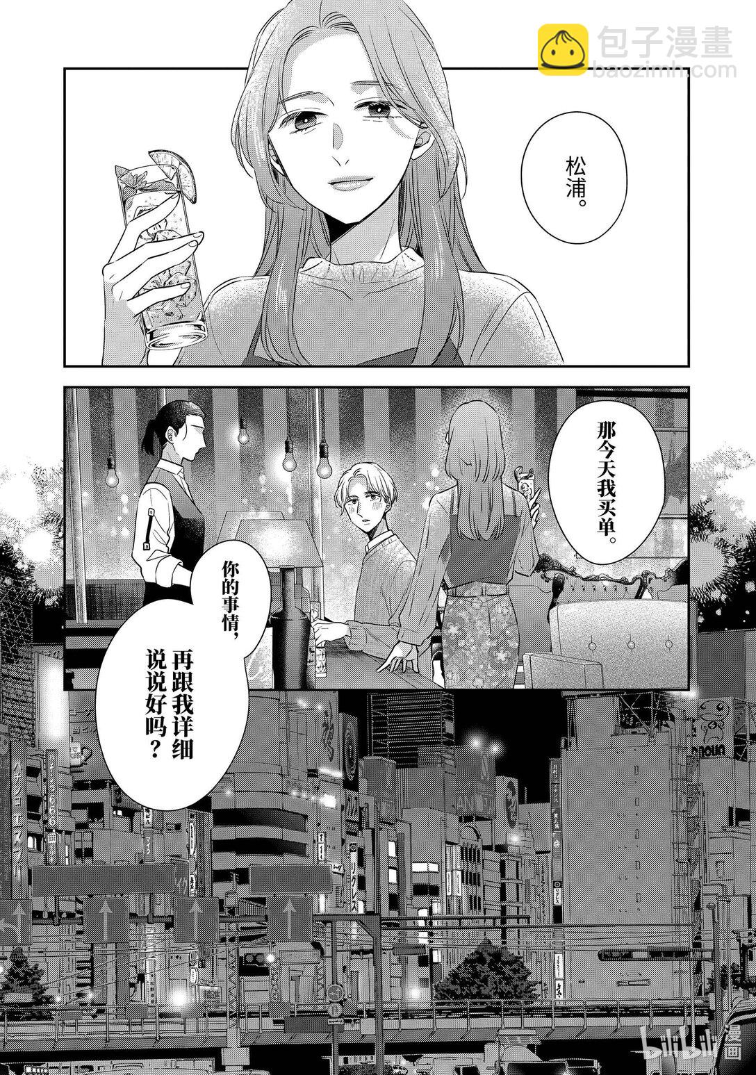 72 725