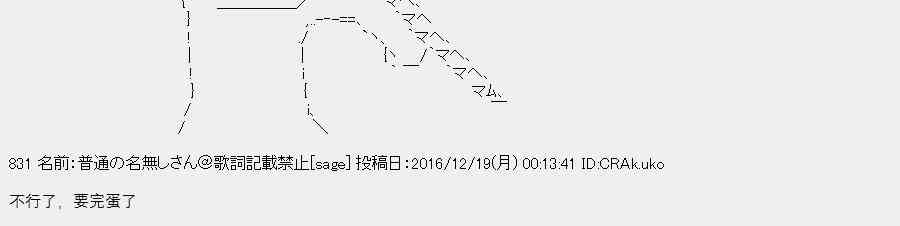 1话2
