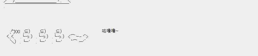 1话5