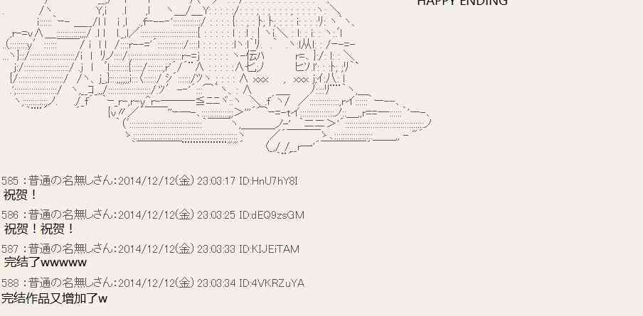 4话11