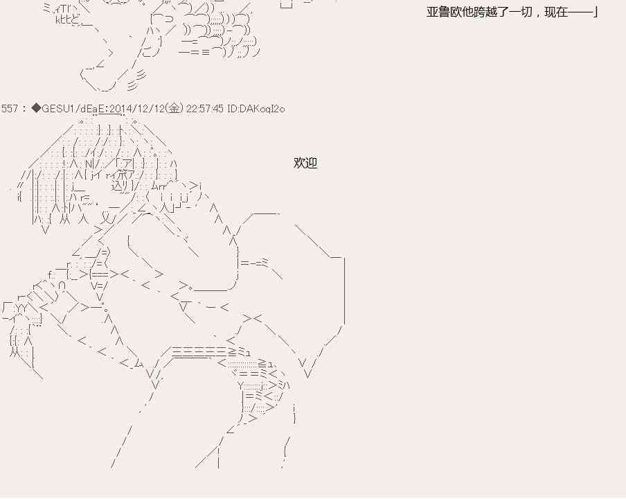 4话9
