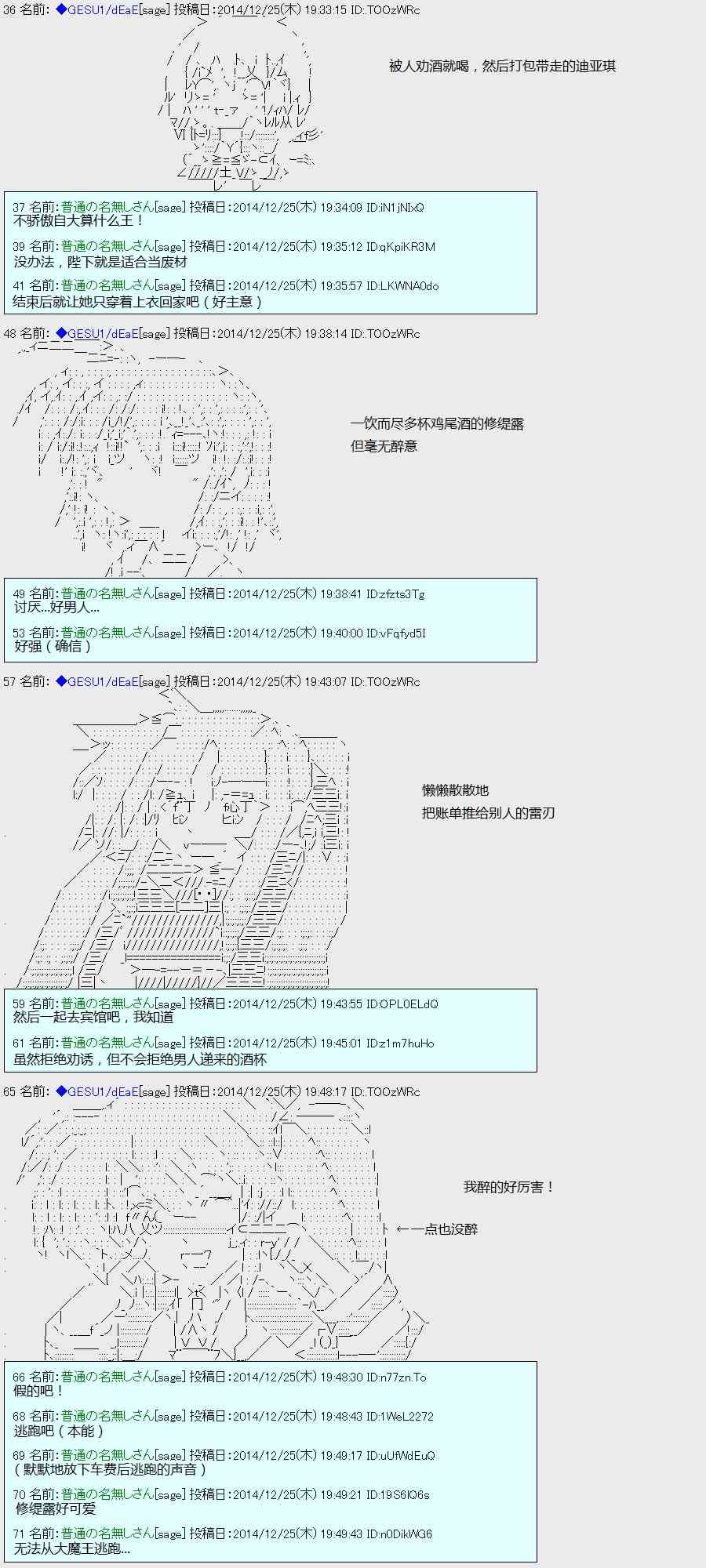 5话0