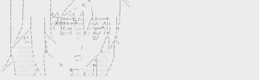 7话6