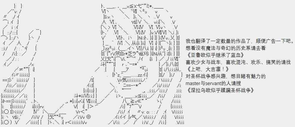 8话15