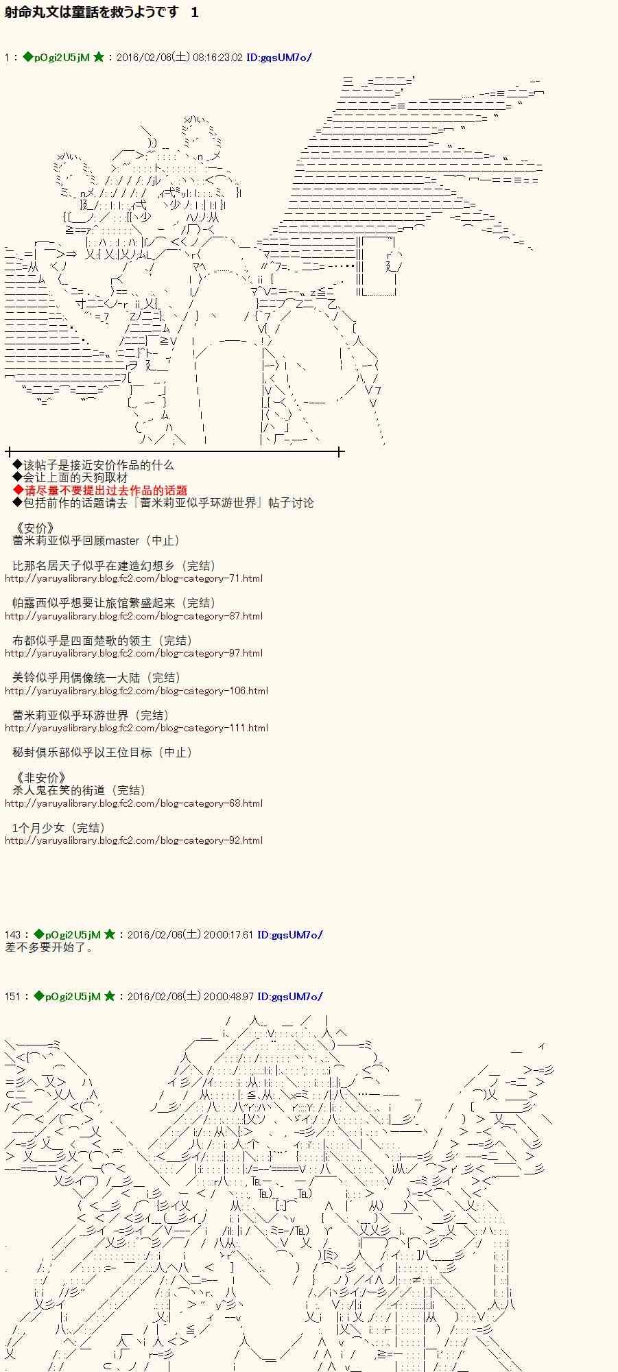 9话0