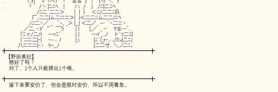 9话15