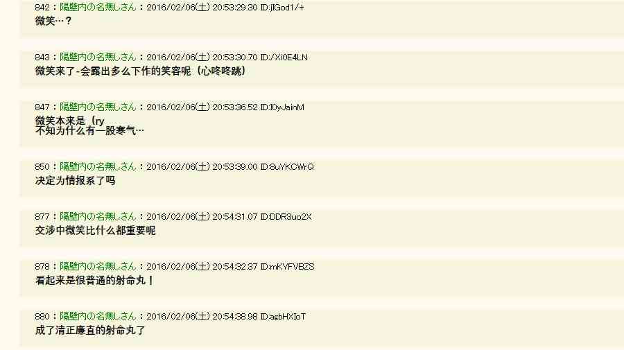 9话18