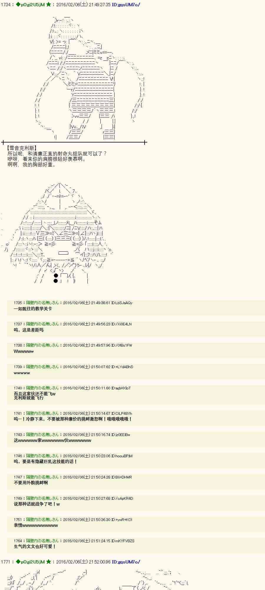 9话35
