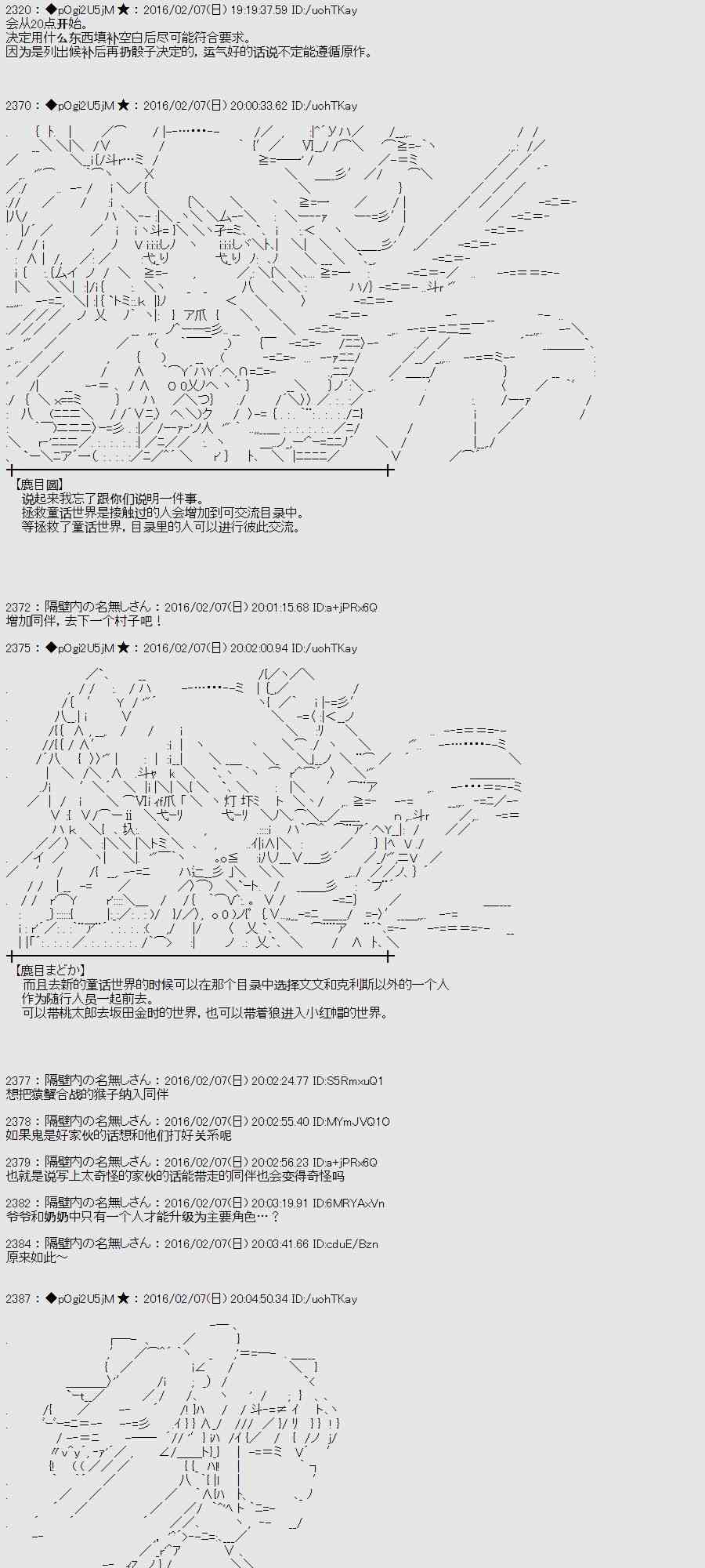 10话0