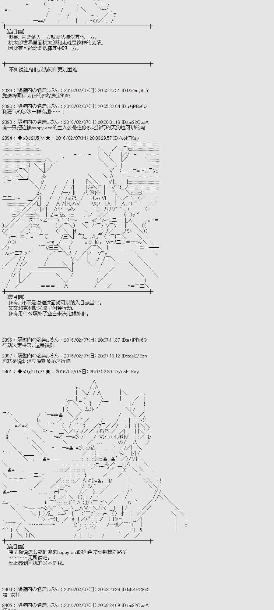 10话1