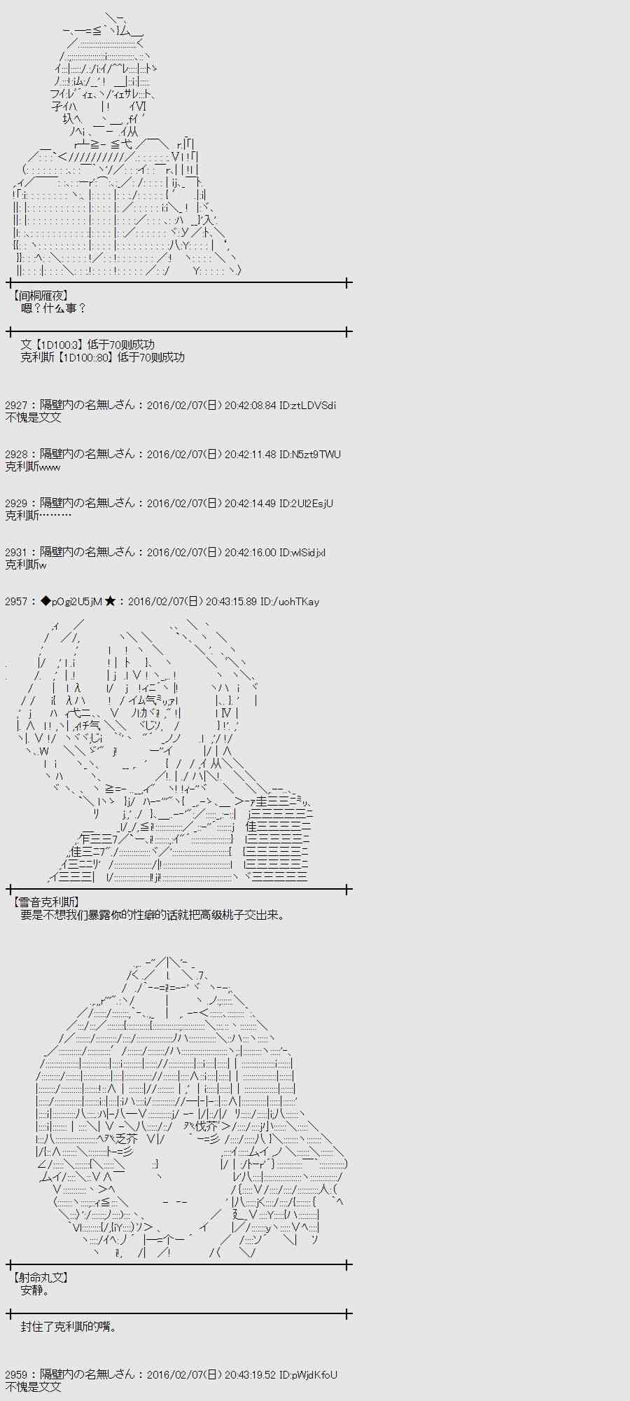 10话15