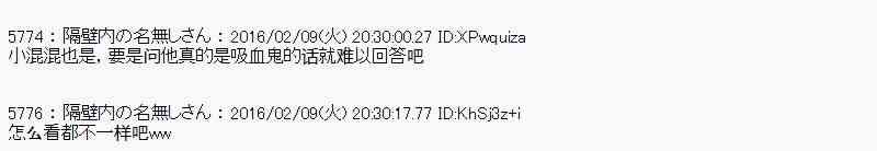 12话10