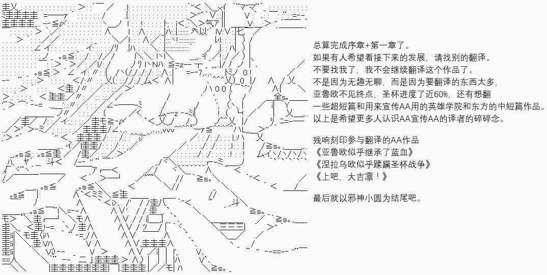 12话63
