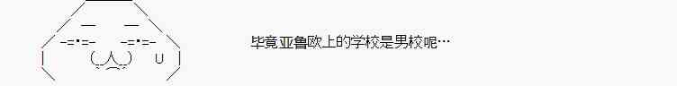 18话1