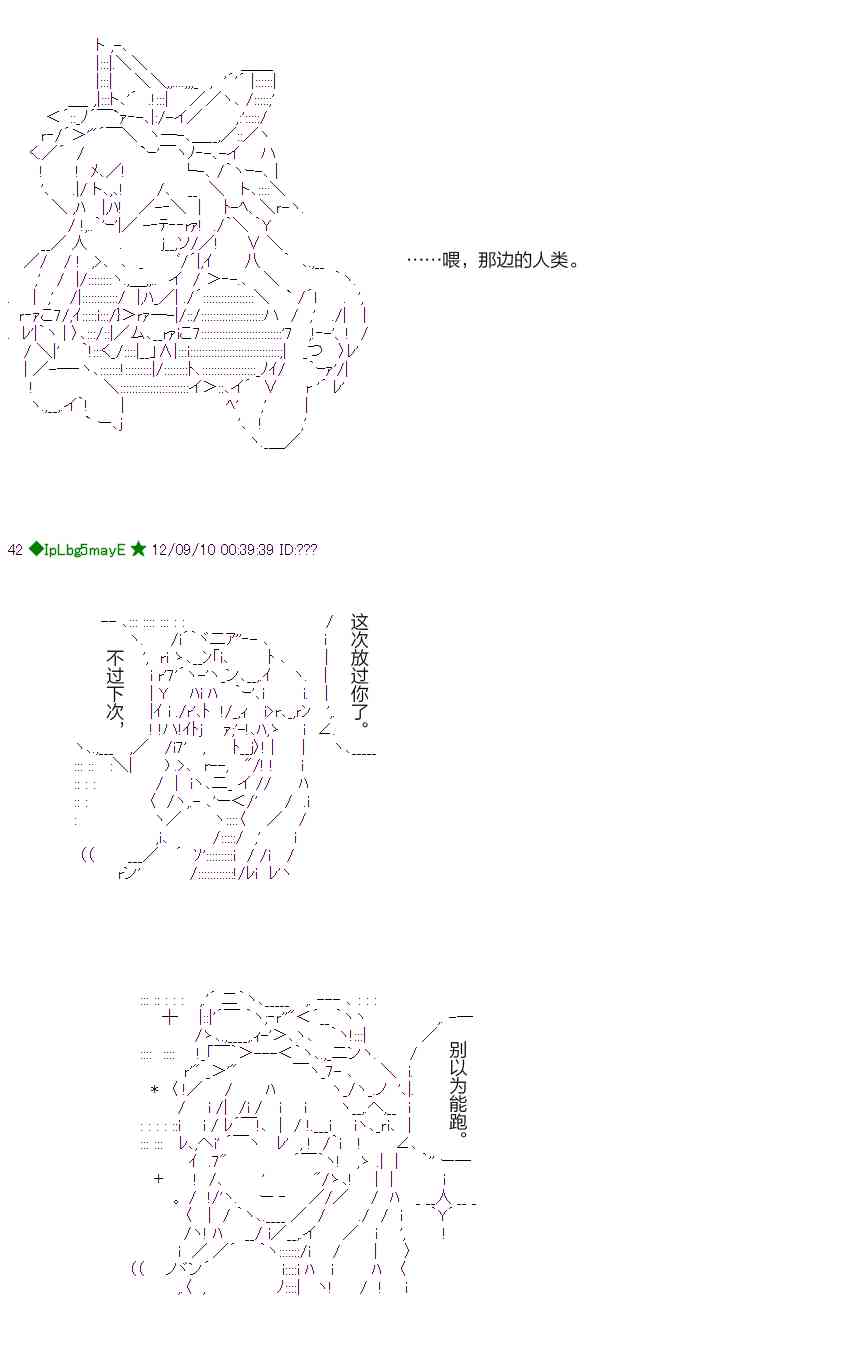 26话15