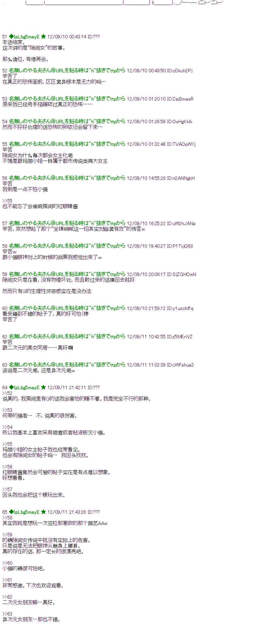 26话19