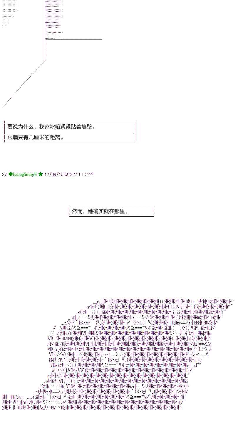 26话9