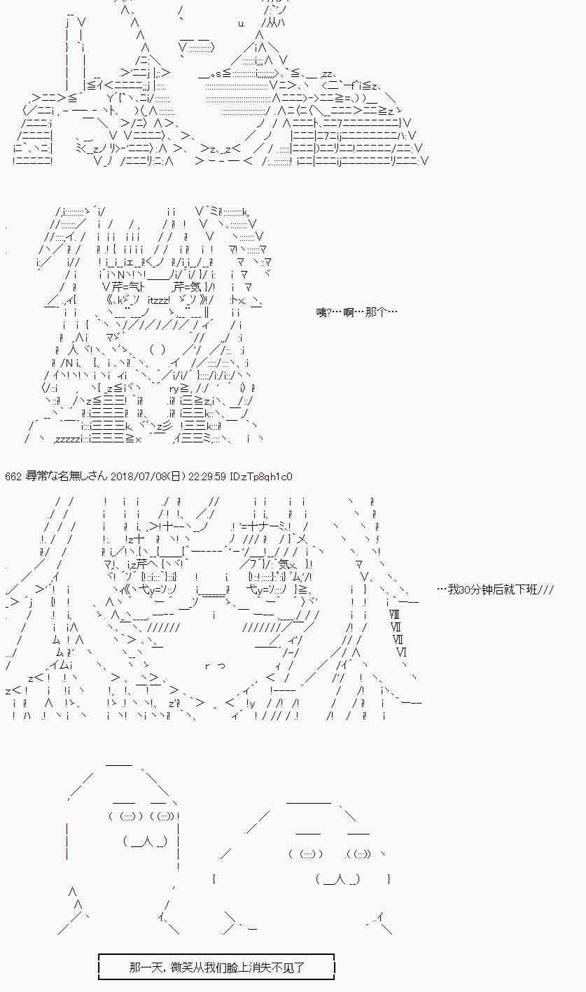 32话1