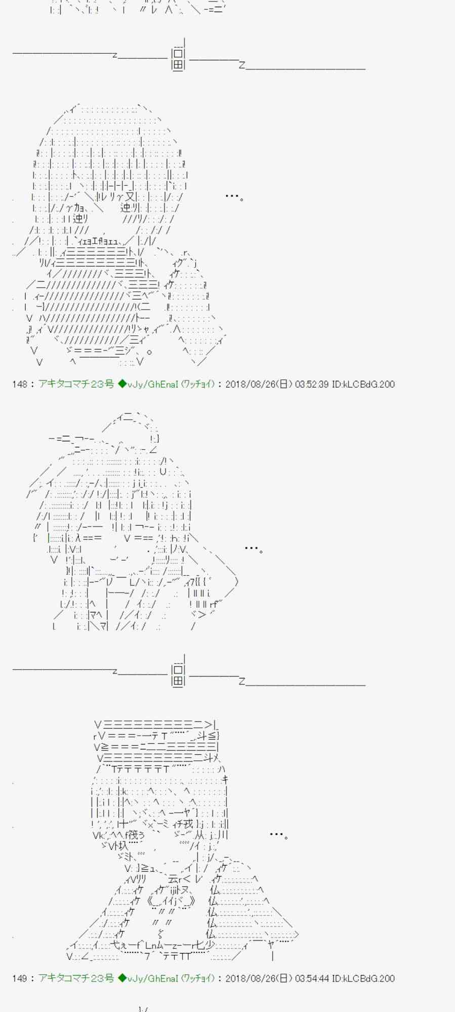 39话27