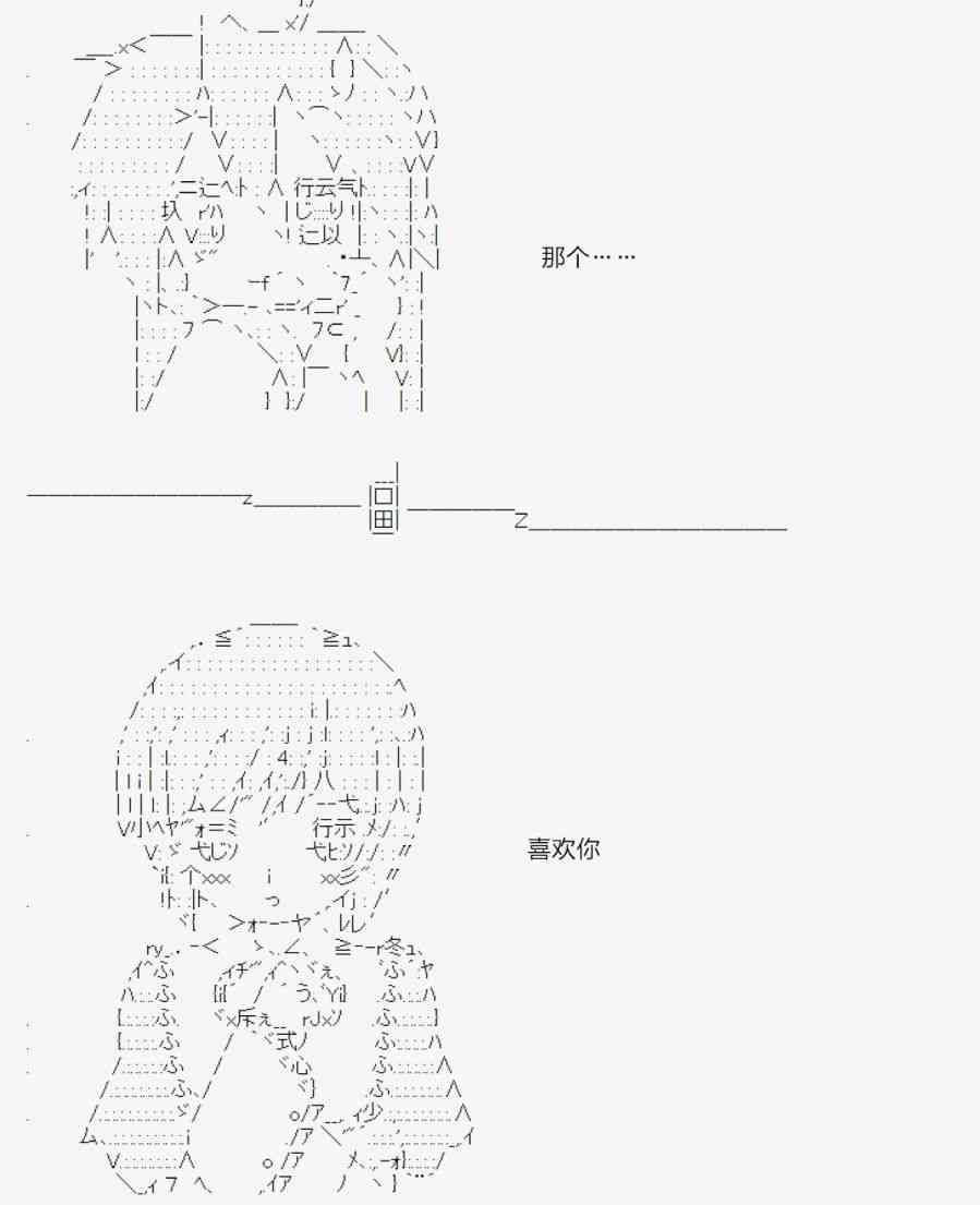 39话28