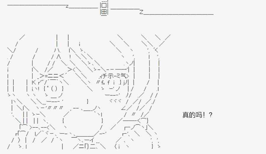 39话37