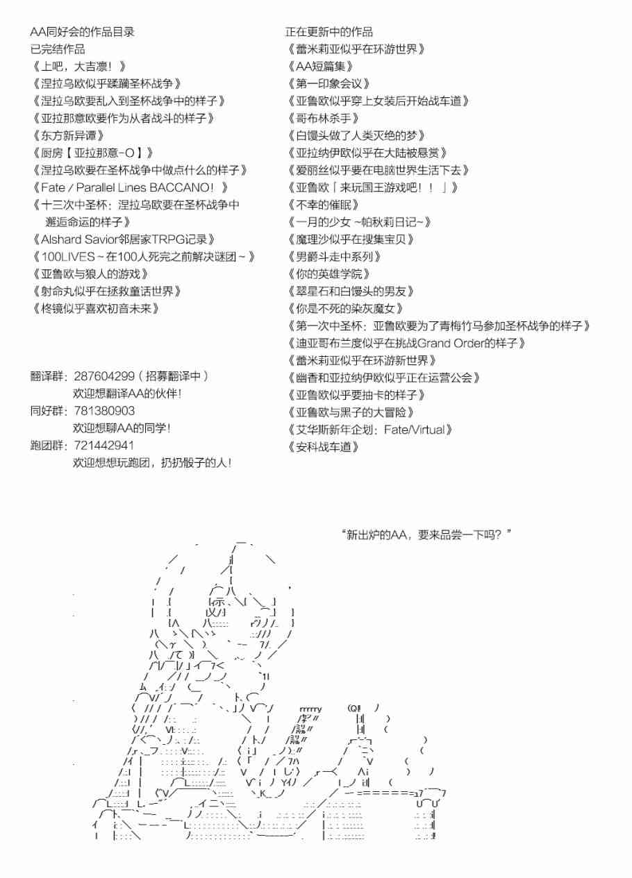 39话42