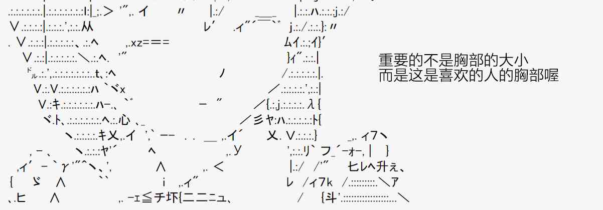 40话24