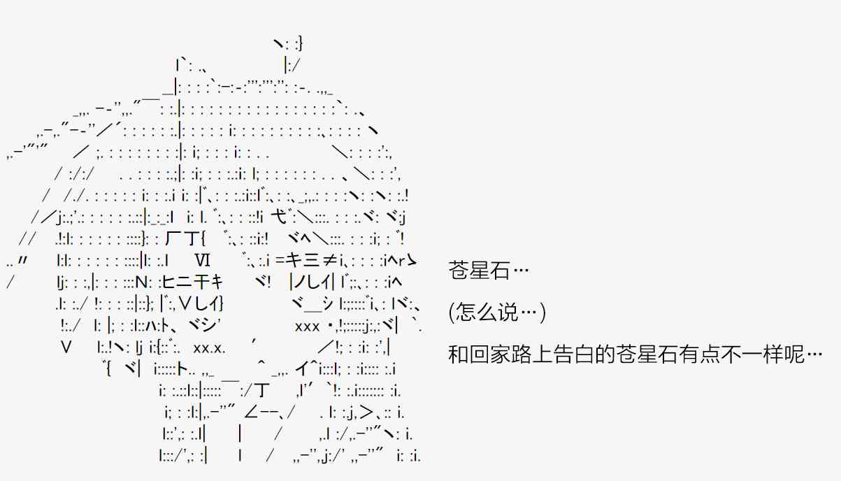40话9