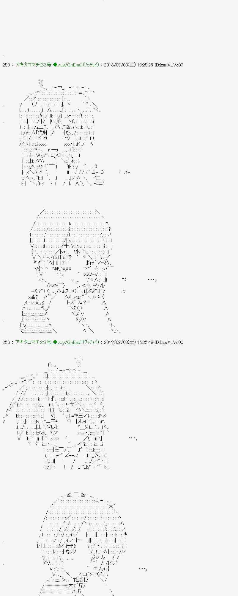 41话9