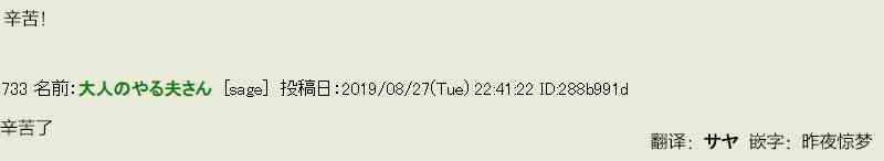 44话14