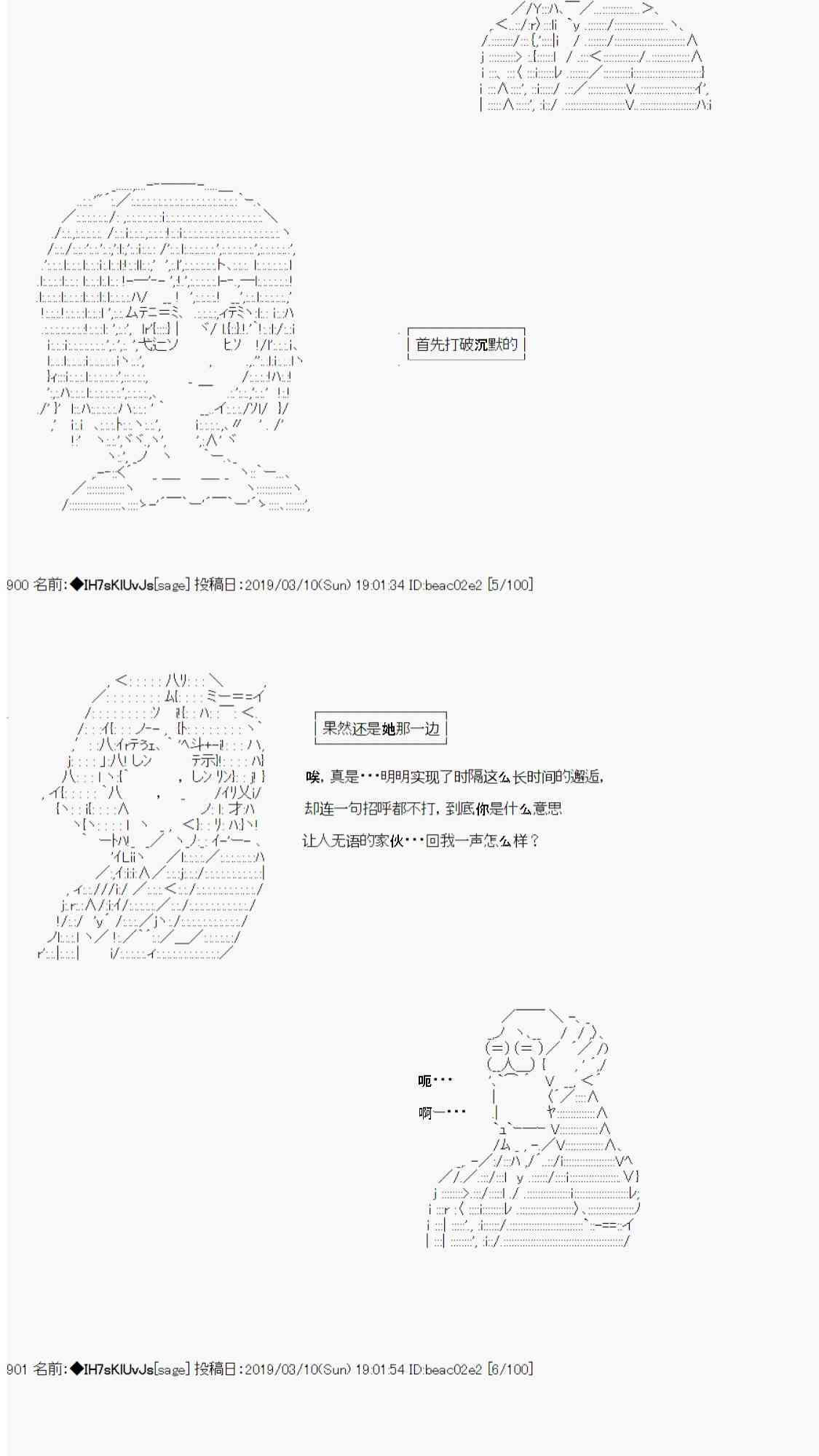 用当年青春来下酒1