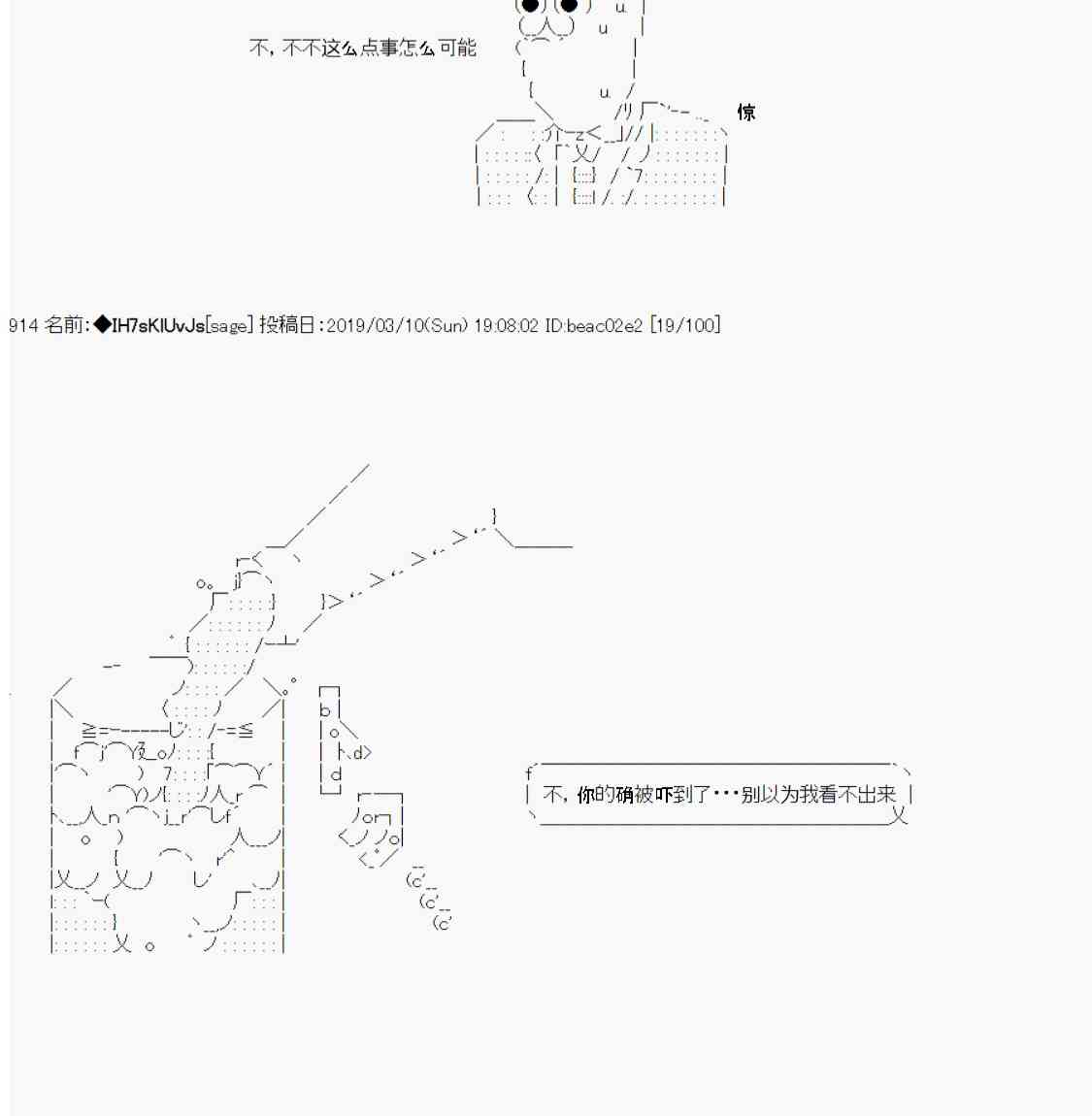 用当年青春来下酒11