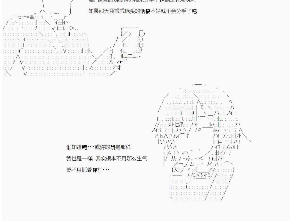 用当年青春来下酒29