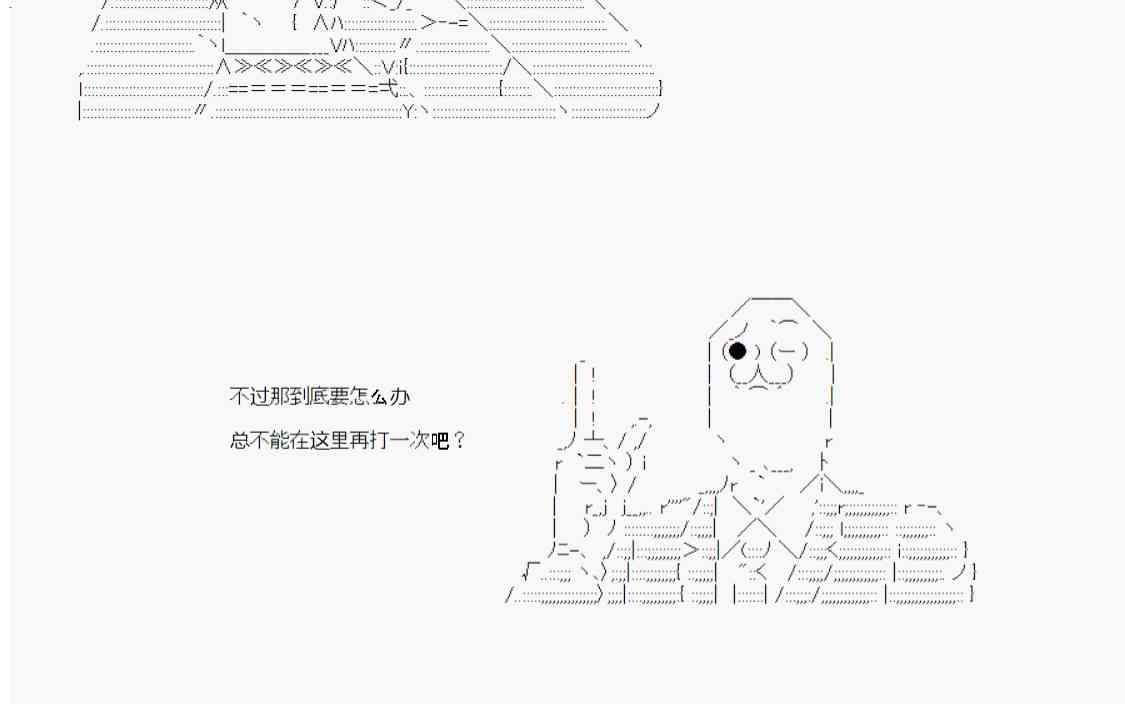 用当年青春来下酒41