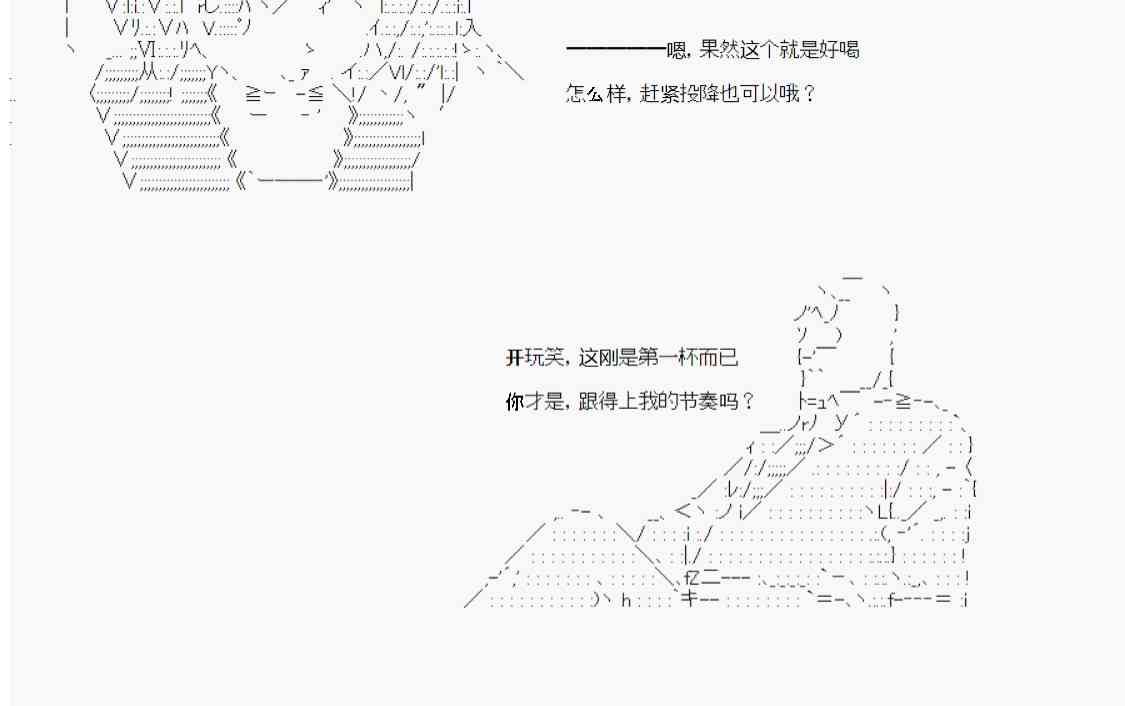 用当年青春来下酒51