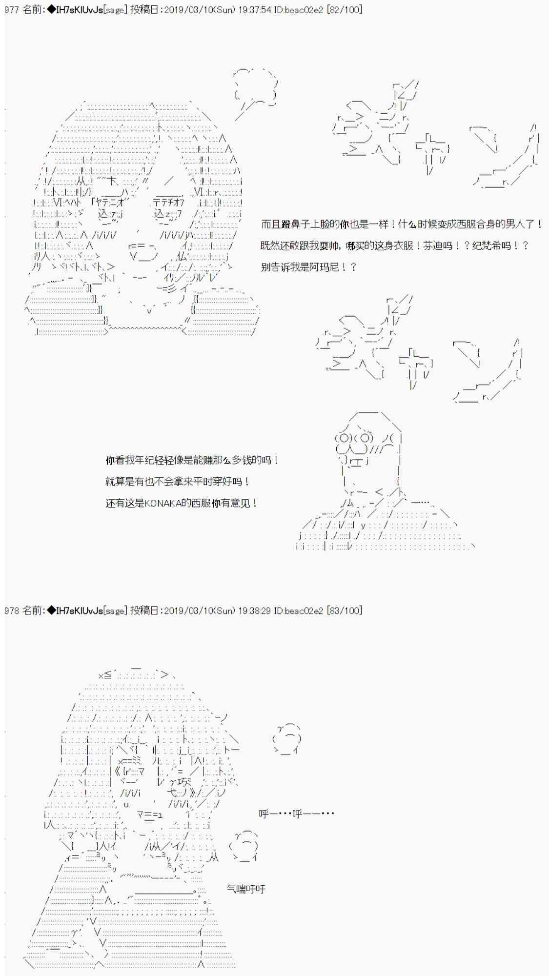 用当年青春来下酒61